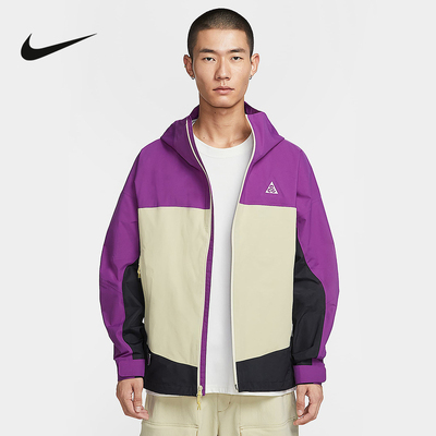 NIKE耐克硬壳外套男秋季ACG户外徒步登山拒水连帽夹克HJ2688-505
