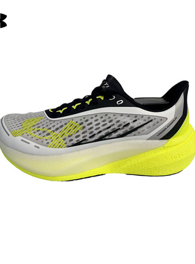 安德玛UA男鞋2026春季新款厚底缓震透气跑步鞋运动鞋 6006030-102