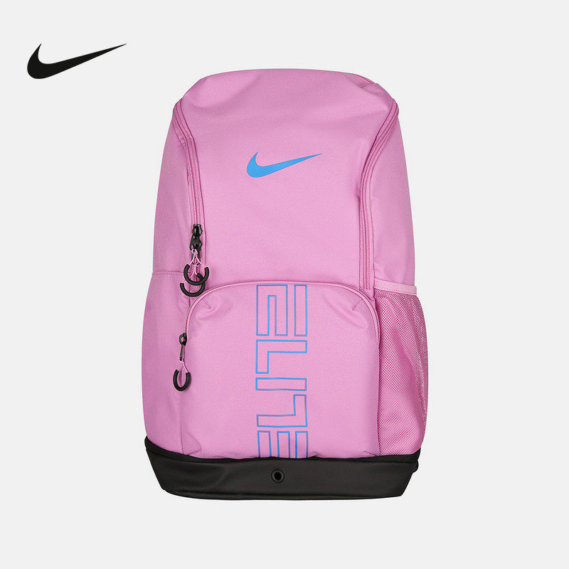 Nike耐克双肩包男女学生书包大容量气垫包篮球运动背包HM9965-503