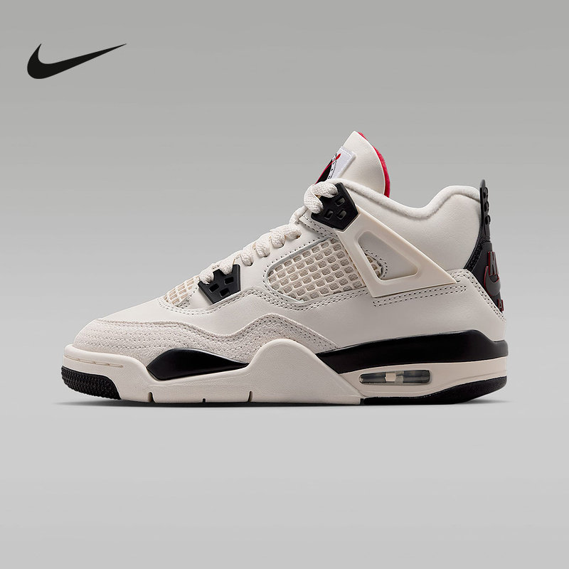 耐克大童鞋Air Jordan AJ4白黑乔4飞行中帮复古篮球鞋IM4002-100
