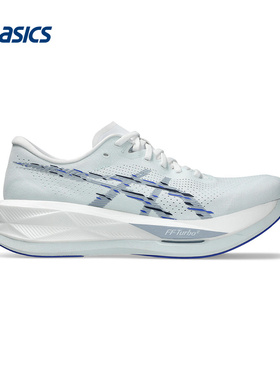 ASICS|（新款）2026S/S男低帮鞋 1011C083-401