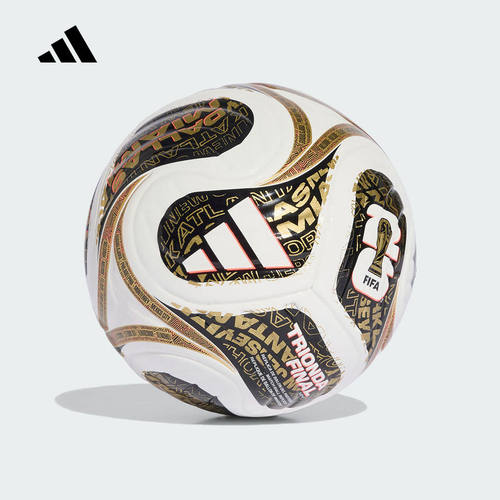 阿迪达斯三重浪终章 2026年FIFA世界杯决赛阶段迷你收藏球 KE4328