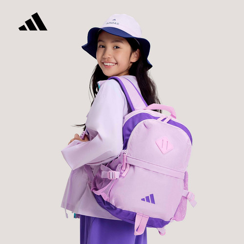 adidas阿迪达斯加衬垫肩带学生书包2026夏女大童双肩包 KS0247