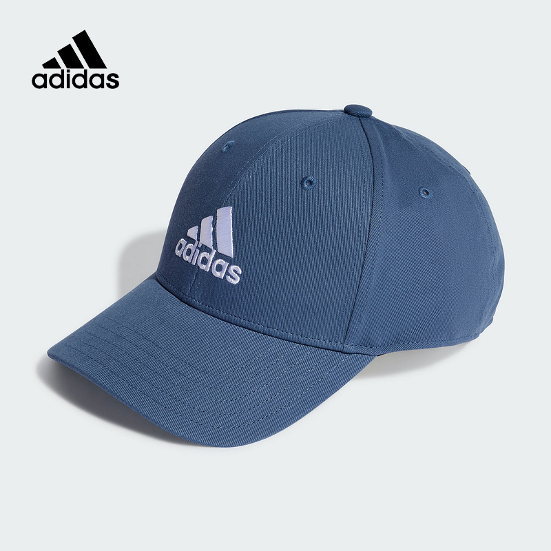 阿迪达斯 （adidas）2024夏中性运动帽 IR7872 运动包/户外包/配件 运动帽 原图主图