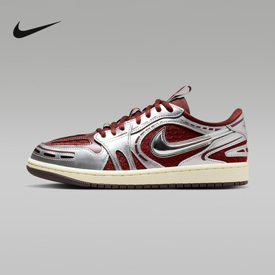 耐克（NIKE）|（新款）2025冬女CUPSOLE HQ2186-600