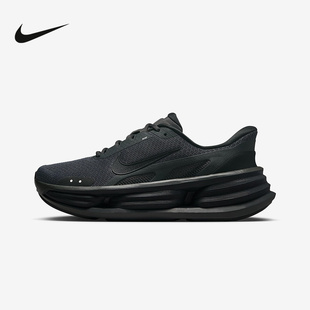 NIKE耐克男鞋COMFORT RIDE EASYON运动鞋易穿脱跑步鞋IF4997-001