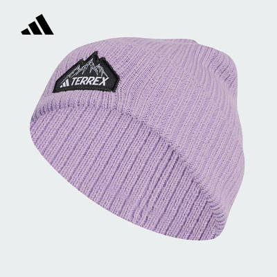adidas阿迪达斯户外包头帽子2025冬TERREX无檐便帽针织冷帽JW0883