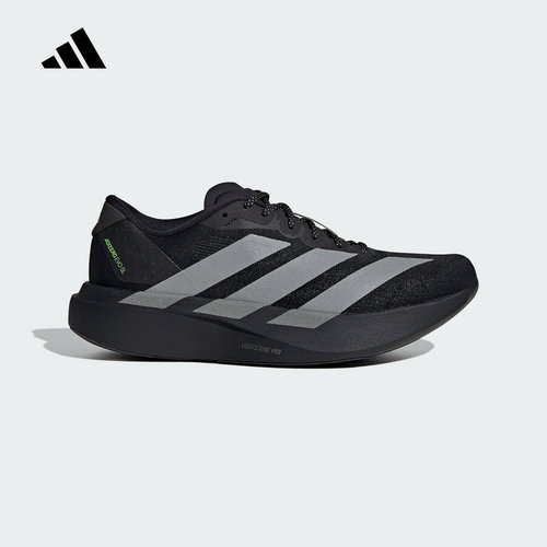 Adidas/阿迪达斯男鞋Adizero Evo SL运动鞋缓震舒适跑步鞋KJ1365