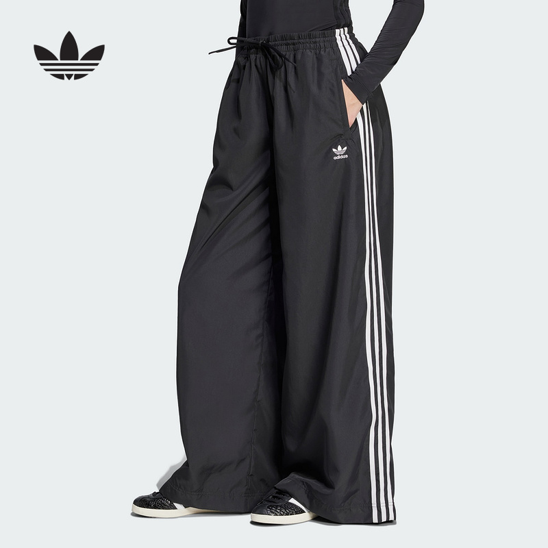 adidas阿迪达斯2025春季女款梭织长裤黑色系带条纹阔腿裤 JD3390