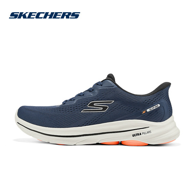 Skechers斯凯奇男士轻质舒适百搭运动鞋绑带健步鞋 216797/NVOR