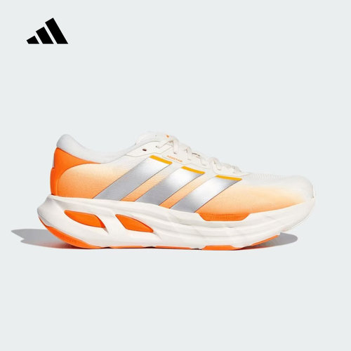 adidas阿迪达斯「长跑巡航舰」ADISTAR GUIDE男子跑步鞋 KH6742