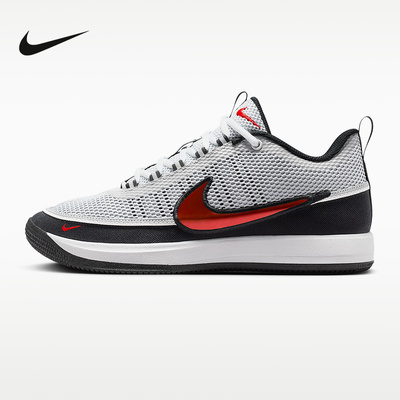 Nike耐克男鞋BOOK 2 
