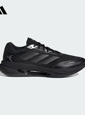 adidas阿迪达斯「驰步」2025冬VELOSTAR男女缓震跑步运动鞋HQ7296