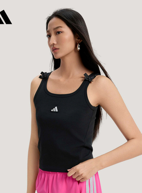 adidas阿迪达斯舞蹈内衣修身吊带女运动DANCE TANK TOP背心KS5318
