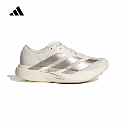 adidas阿迪达斯ADIZERO EVO SL竞速美学马拉松运动鞋夏女 KI6959