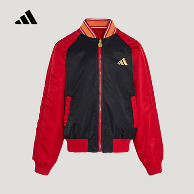 adidas阿迪达斯大童红新年款拒水双面穿飞行员夹克梭织外套KG5925
