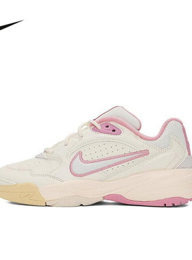 NIKE耐克女鞋2025春新款A.C.E.运动鞋米白粉复古老爹鞋FV2485-104
