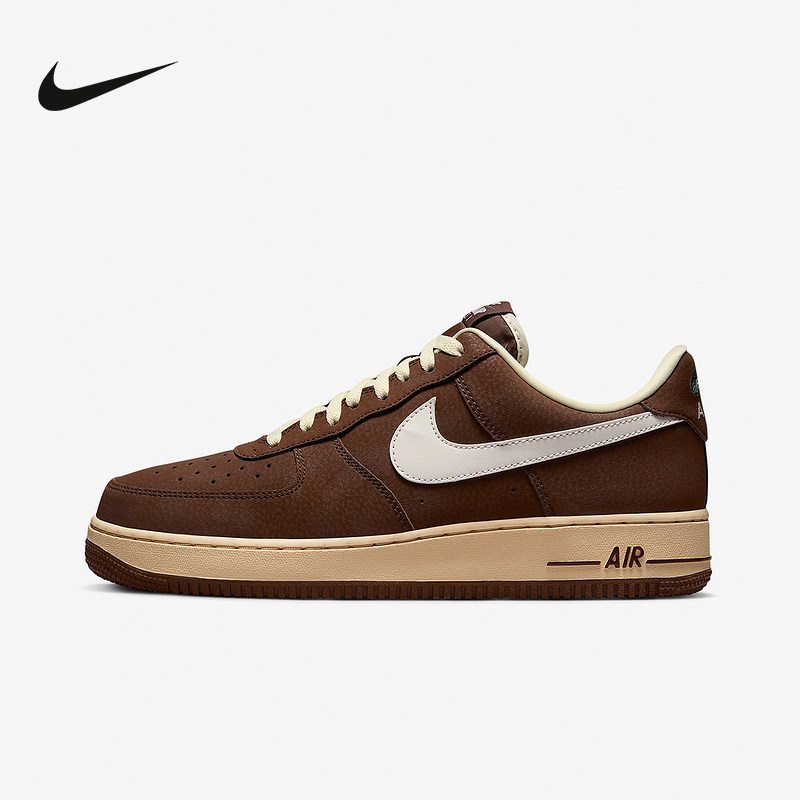 NIKE耐克空军一号男鞋AF1可可巧克力色低帮板鞋运动鞋FZ3592-259