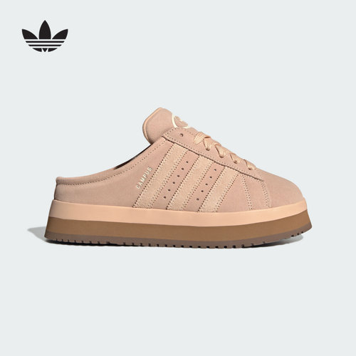 阿迪达斯 （adidas）|（新款）2026冬女CAMPUS KK2428