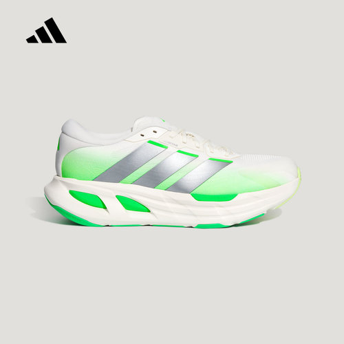 adidas阿迪达斯「长跑巡航舰」ADISTAR GUIDE男女跑步鞋 KH6740