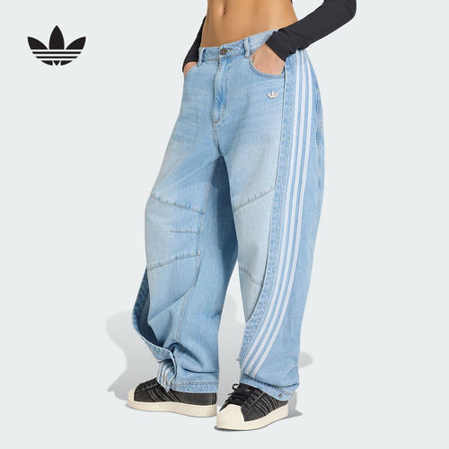 adidas阿迪达斯三叶草棉质休闲裤夏女香蕉覆面设计牛仔长裤KY5188