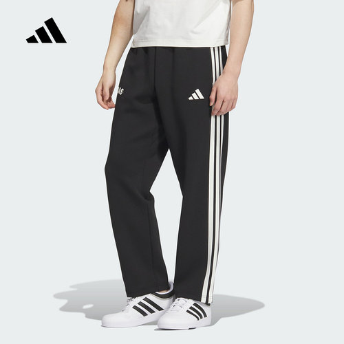 adidas阿迪达斯健身跑步运动风裤子2025秋男双面针织长裤 KC5317
