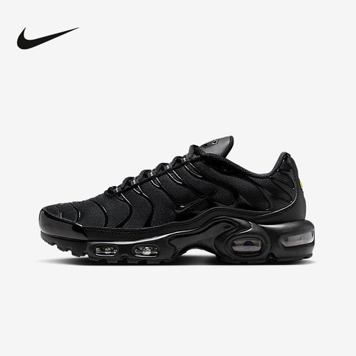 NIKE耐克女鞋2025夏AIR MAX PLUS缓震透气运动跑步鞋DM2362-002