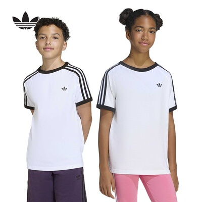 adidas阿迪达斯大童三叶草三条纹半截袖3 STRIPES短袖T恤 KE0920