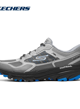 SKECHERS斯凯奇男鞋TRAIL ALTITUDE2.0运动训练跑步鞋220762-GYBL