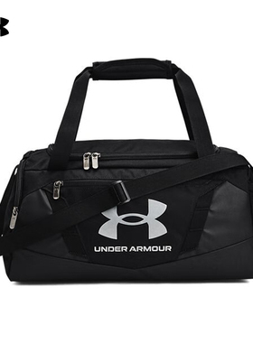 安德玛UA Undeniable男女大容量训练运动旅行包休闲训练包1369221