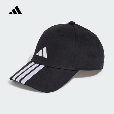 adidas阿迪达斯运动风三条纹帽子2025春男女遮阳棒球鸭舌帽JG1072