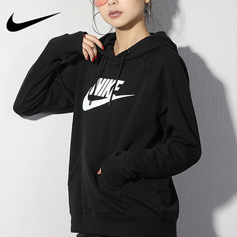 NIKE耐克卫衣女装春新款休闲运动服长袖连帽外套BV4127-010