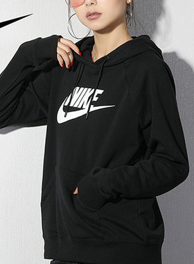 NIKE耐克卫衣女装春新款休闲运动服长袖连帽外套BV4127-010