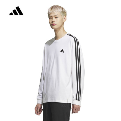 adidas阿迪达斯三条纹棉质ESSENTIALS运动衫26春男长袖T恤 KF3731