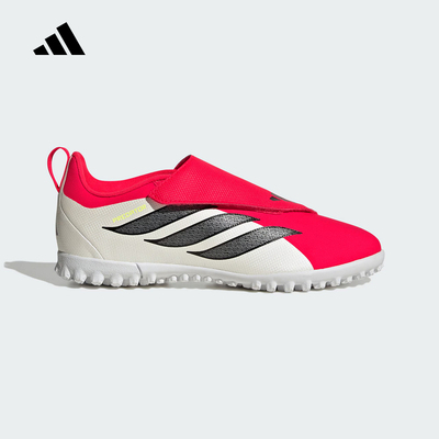 adidas阿迪达斯男小童翻折鞋舌PREDATOR CLUB碎钉足球鞋 KI8866