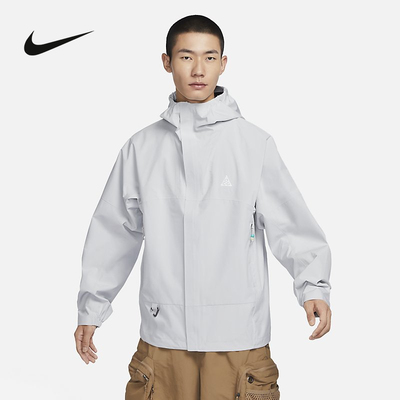 Nike耐克男装ACG Storm-FIT男子户外连帽夹克硬壳外套DV9416-025