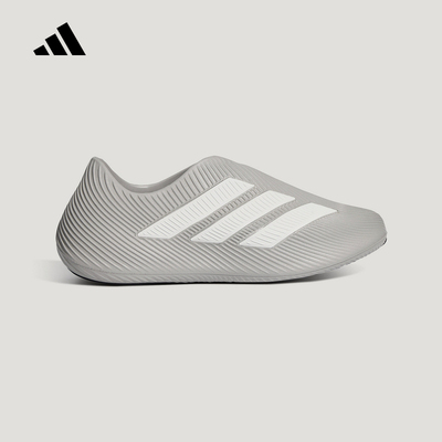 adidas阿迪达斯PURECHILL风缓凉鞋夏新款男女一脚蹬运动鞋 HQ2953