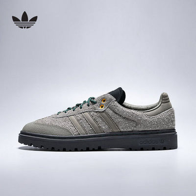 adidas阿迪达斯三叶草中性SAMBA LX FREIZEIT街头风运动鞋HP7101