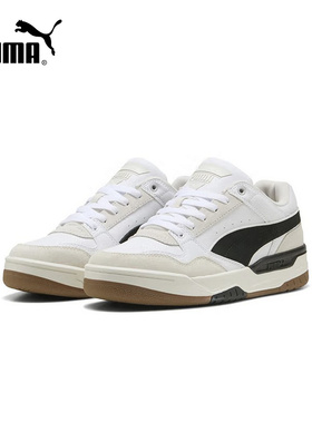 PUMA彪马男女新款低帮复古潮流厚底运动休闲鞋板鞋REBOUND400214