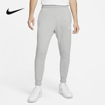 NIKE耐克裤子男冬新款运动休闲收口加绒小脚裤长裤BV2672-063