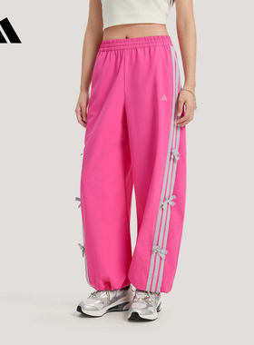 adidas阿迪达斯三条纹舞动系列凉感香蕉裤春女梭织扭扭长裤KR7597