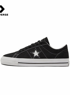 CONVERSE匡威OneStarPro经典男女翻毛皮低帮运动滑板鞋171327C