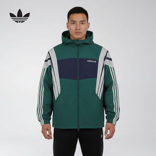 adidas阿迪达斯三叶草SANTIAGO连帽夹克春男女撞色防风外套KW4810