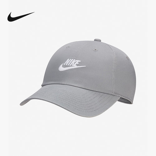 NIKE耐克男女休闲灰色旅行帽