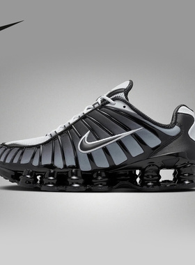 NIKE耐克男鞋SHOX TL黑灰白复古老爹鞋全掌气柱跑步鞋AV3595-017