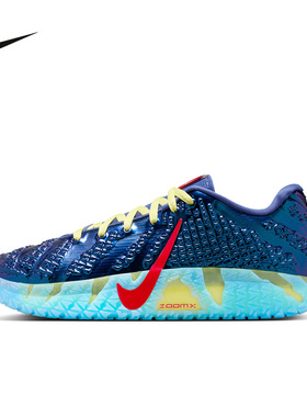 耐克（NIKE）|（新款）2026夏男ZOOM IH1099-400