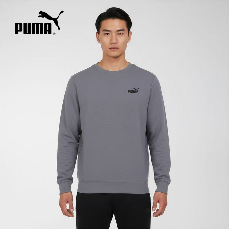 PUMA彪马灰色纯色套头衫休闲运动2026春男针织卫衣 695454-71