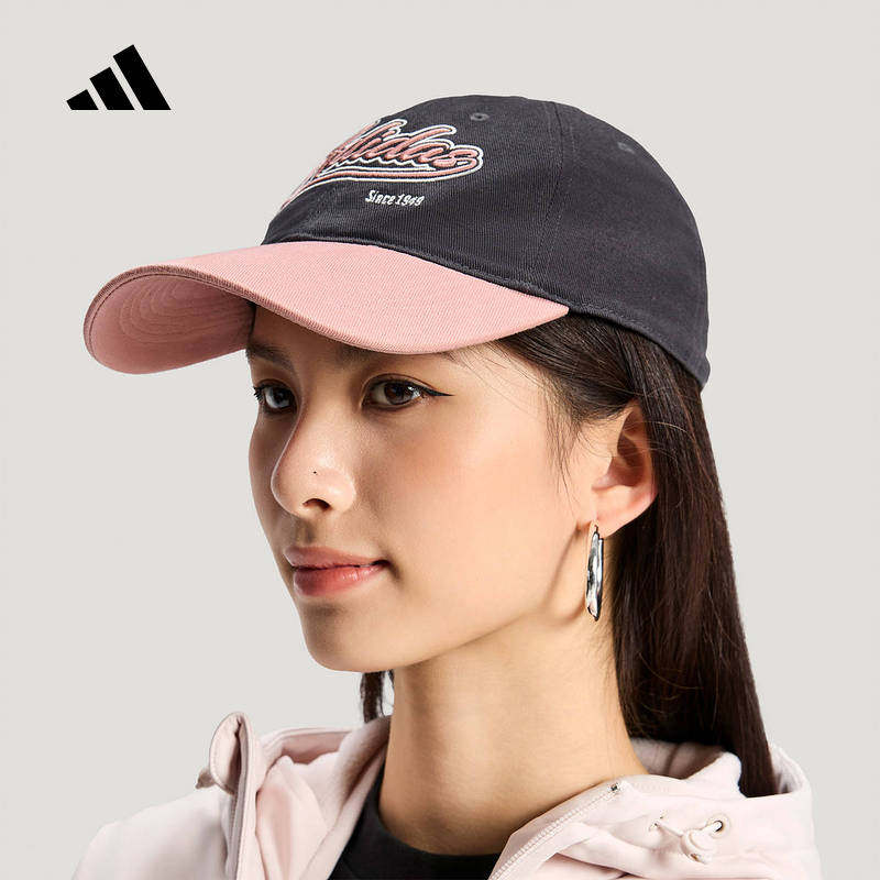 adidas阿迪达斯印花鸭舌帽子撞色遮阳帽2026春女运动棒球帽KR2601