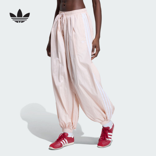 adidas阿迪达斯三叶草Adilenium 5.0气球运动裤女梭织长裤 KY5053