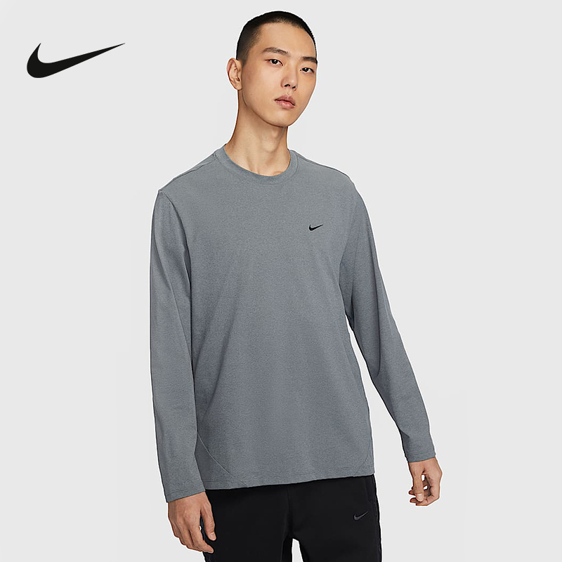 NIKE耐克2025春男时尚潮流运动休闲长袖针织衫套头衫FZ0671-084